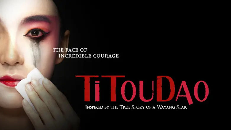 Titoudao: Haqiqiy wayang yulduzi hikoyasi