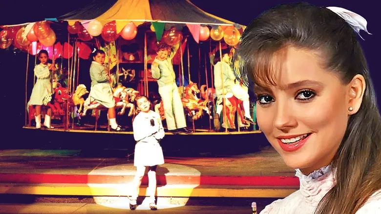 Karusel (1989)