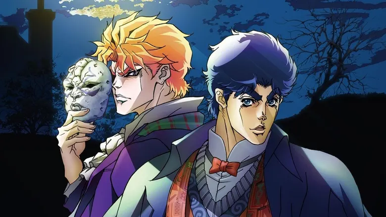 JoJo's Bizarre Adventure (TV)