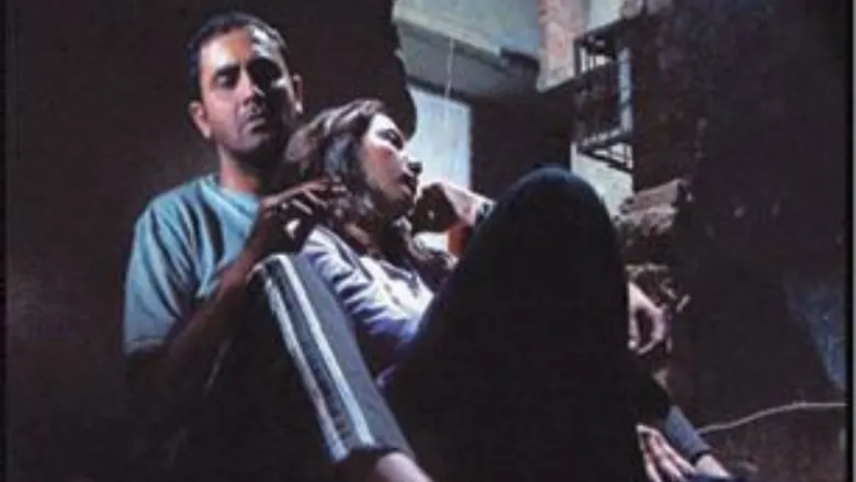 Circle (2002)