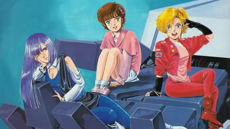 Kidou Senshi Gundam ZZ