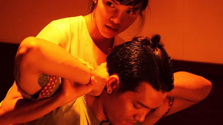 Namtan Daeng