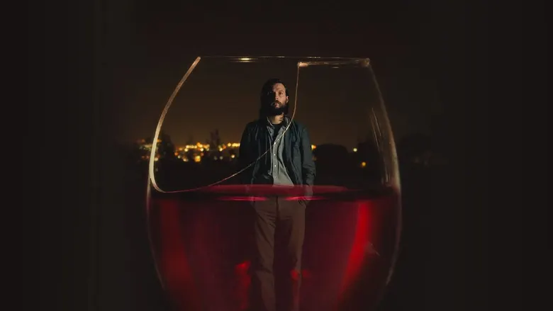 The Invitation