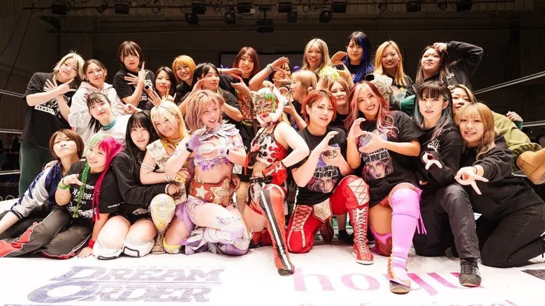 Stardom World