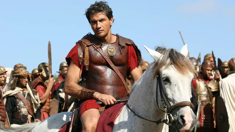 Pompeii (2007)