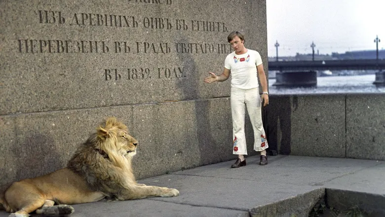 Unbelievable Adventures of Italians in Russia
