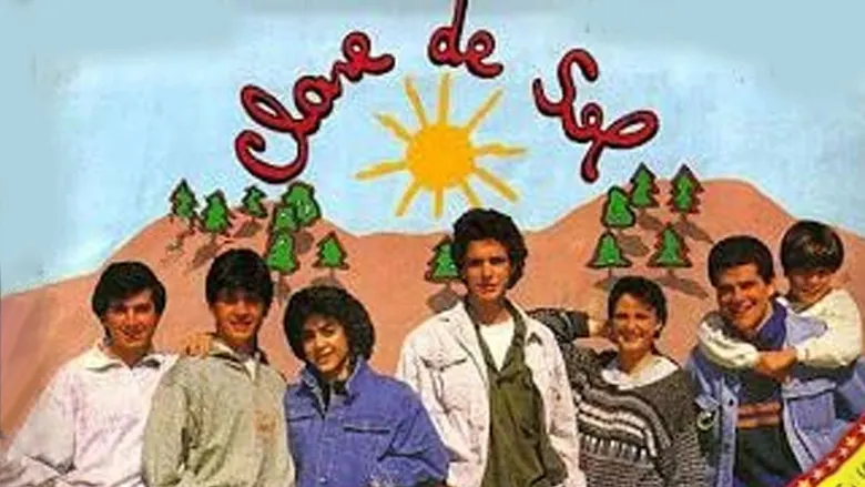 Clave de sol (1988)
