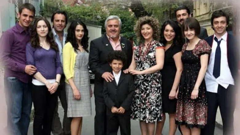 My Dear Family