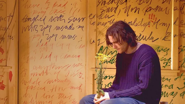 Kendi (2006)