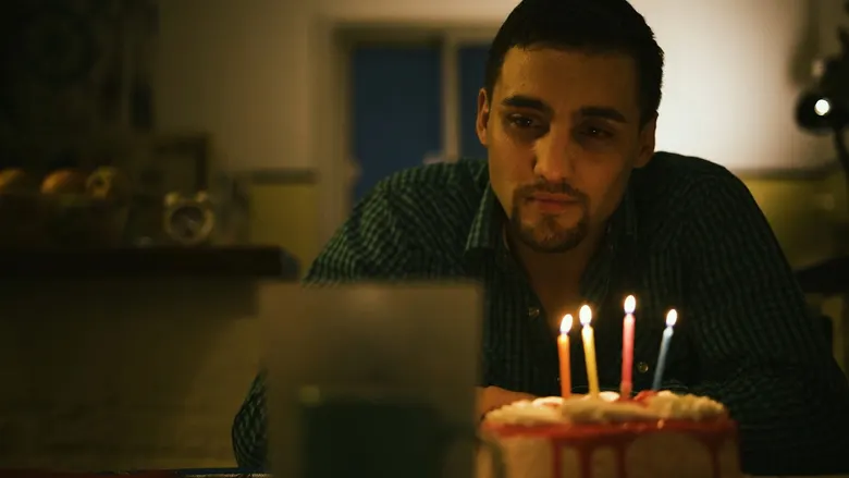 Feliz Cumpleaños (2019)