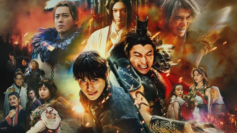 Kingdom: Return of the Great General