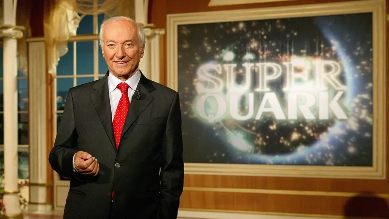 Superkvark