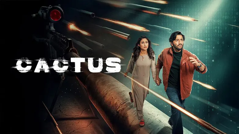 Kaktus (BD, 2026 · 2)