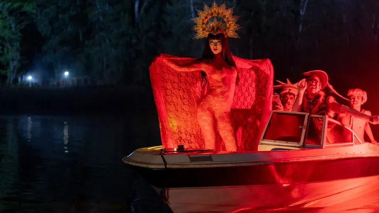 Moria (Argentina, 2026 · 2)