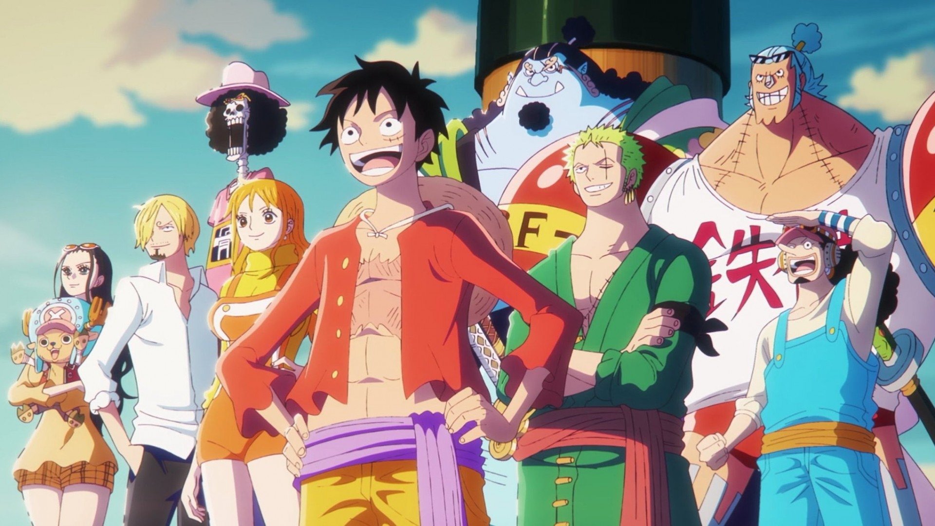 One Piece (1999)