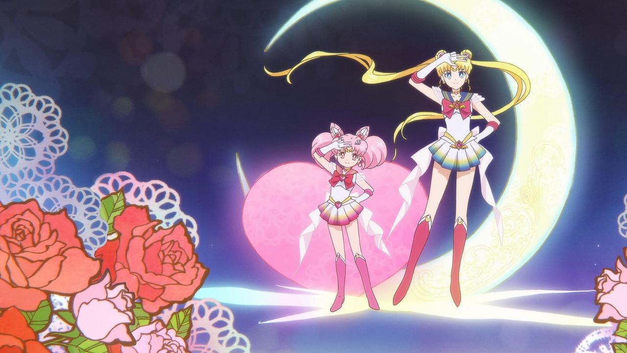 Pretty Guardian Sailor Moon Eternal