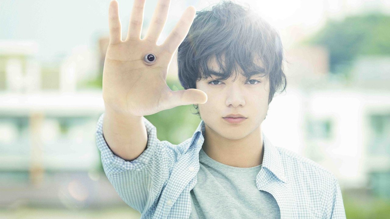 Parasyte