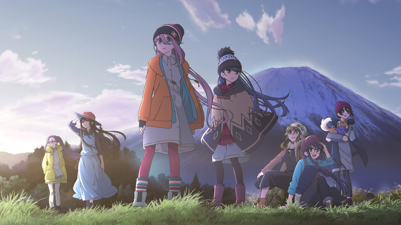 Laid Back Camp