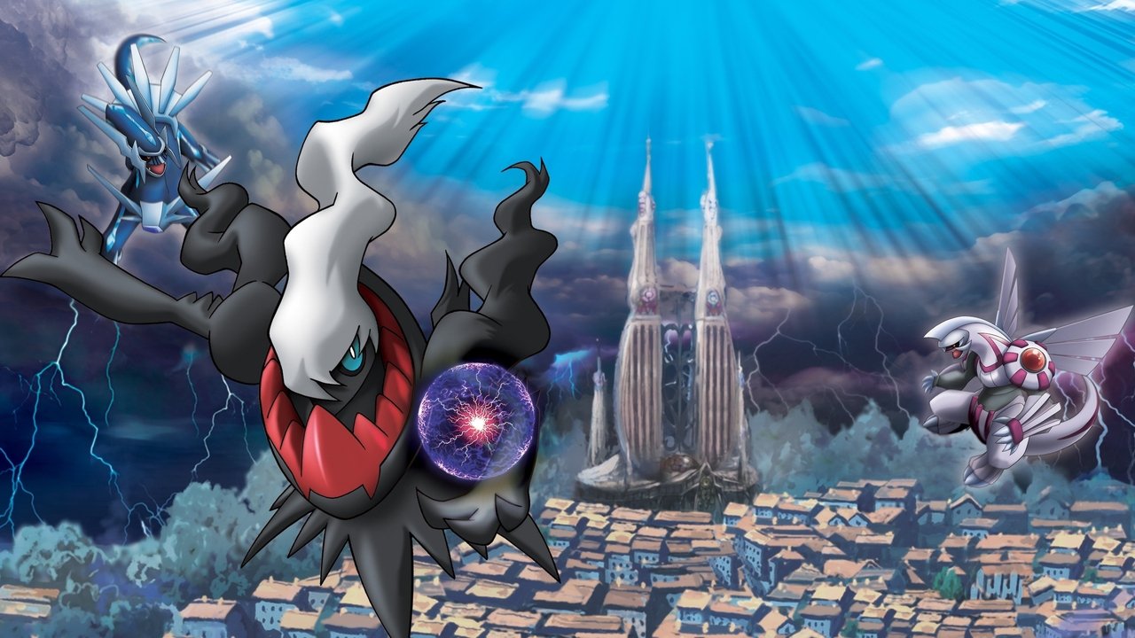 Pokémon: Diamond and Pearl