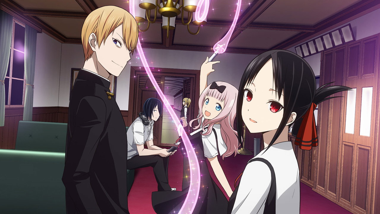 Kaguya Sama