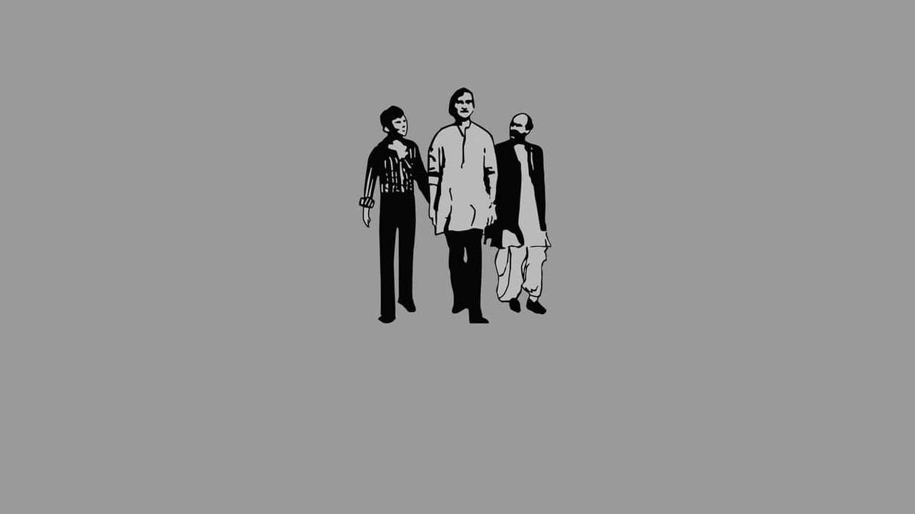 Feluda