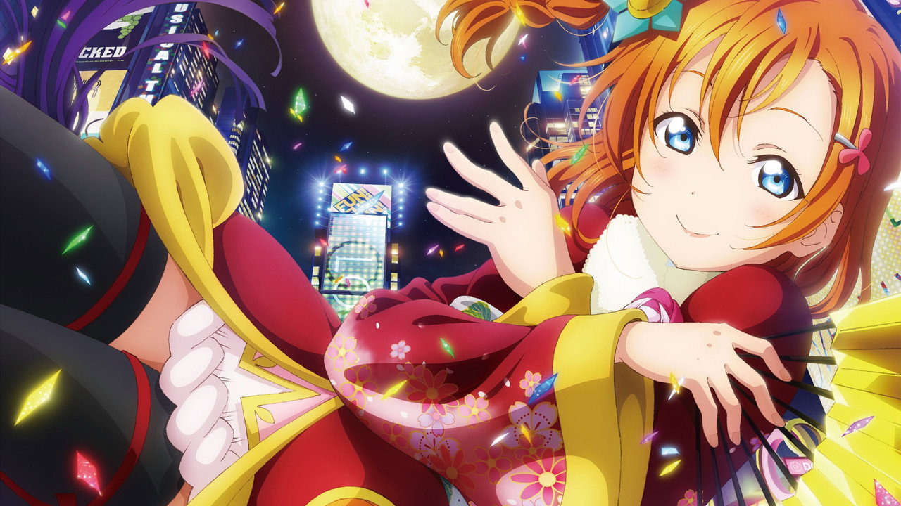Love Live