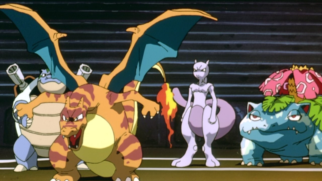 Pokémon