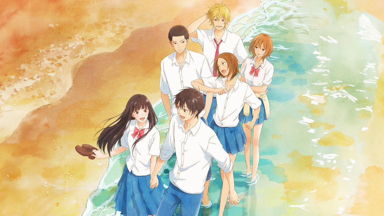 Kimi Ni Todoke From Me To You