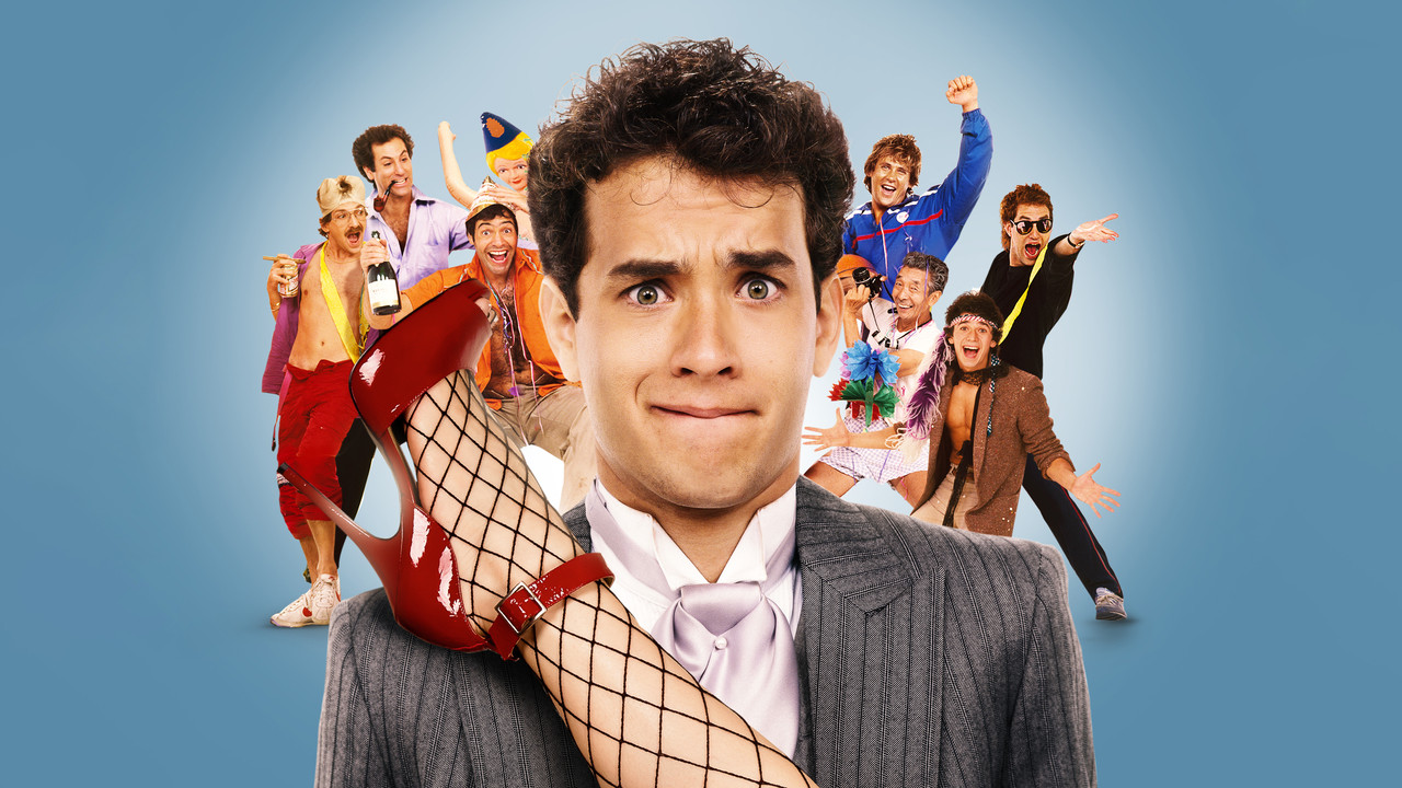 Bachelor (1984–2025)