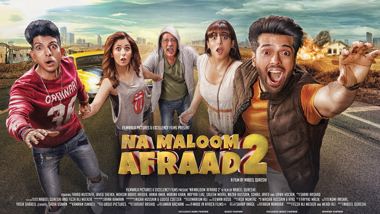 Na Maloom Afraad