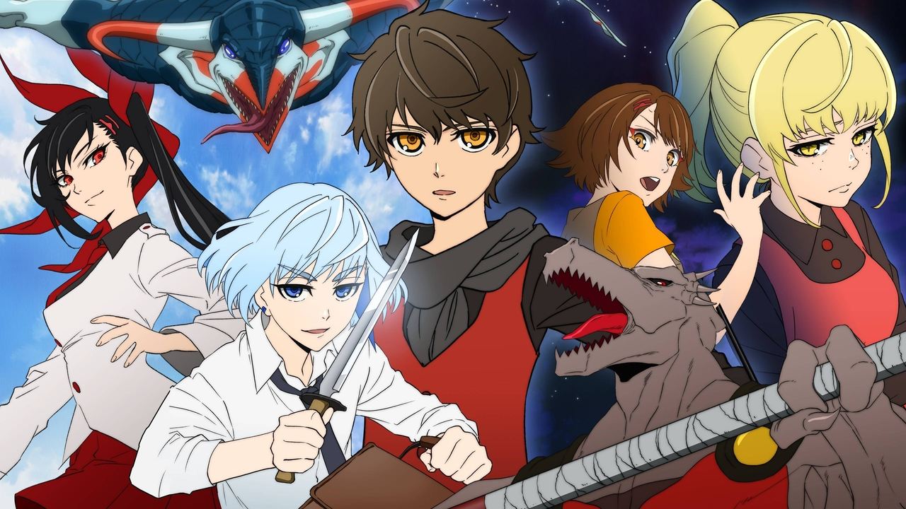 Tower Of God