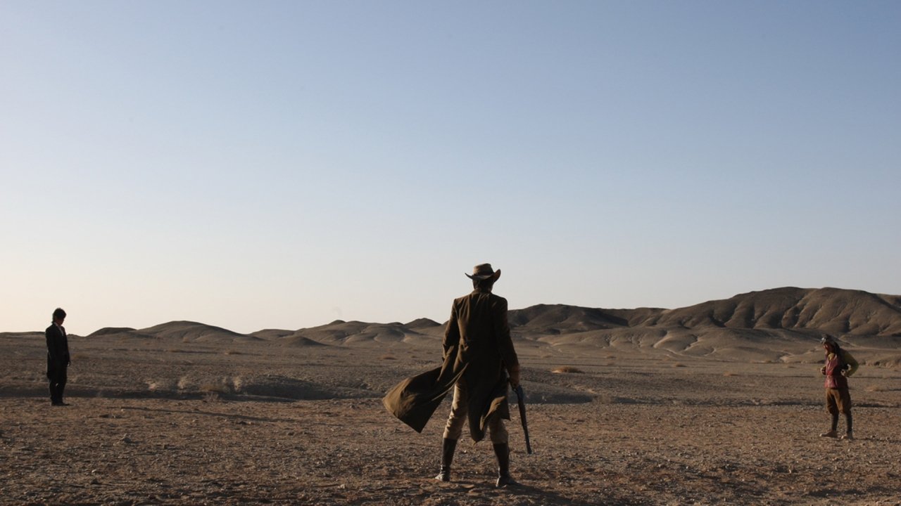 Good The Bad