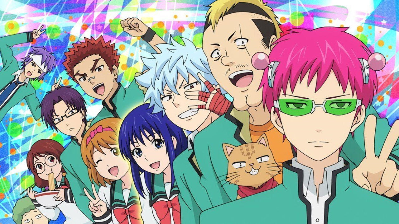 The Disastrous Life Of Saiki K