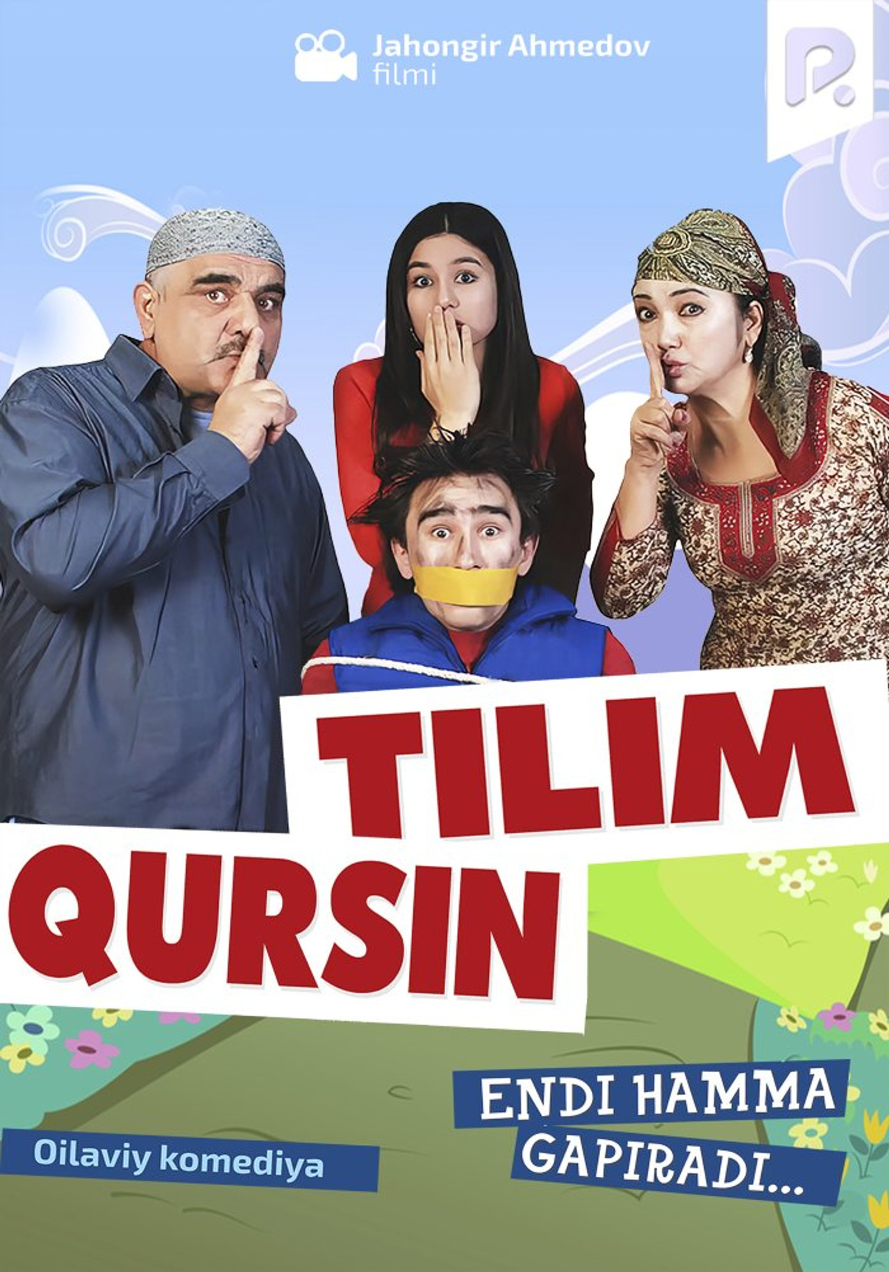 Tilim Qursin