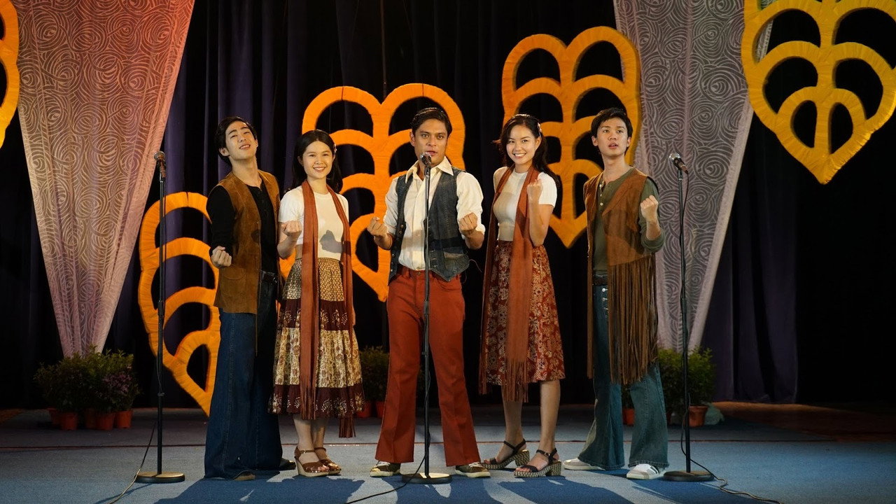 Wonder (2017–2026)