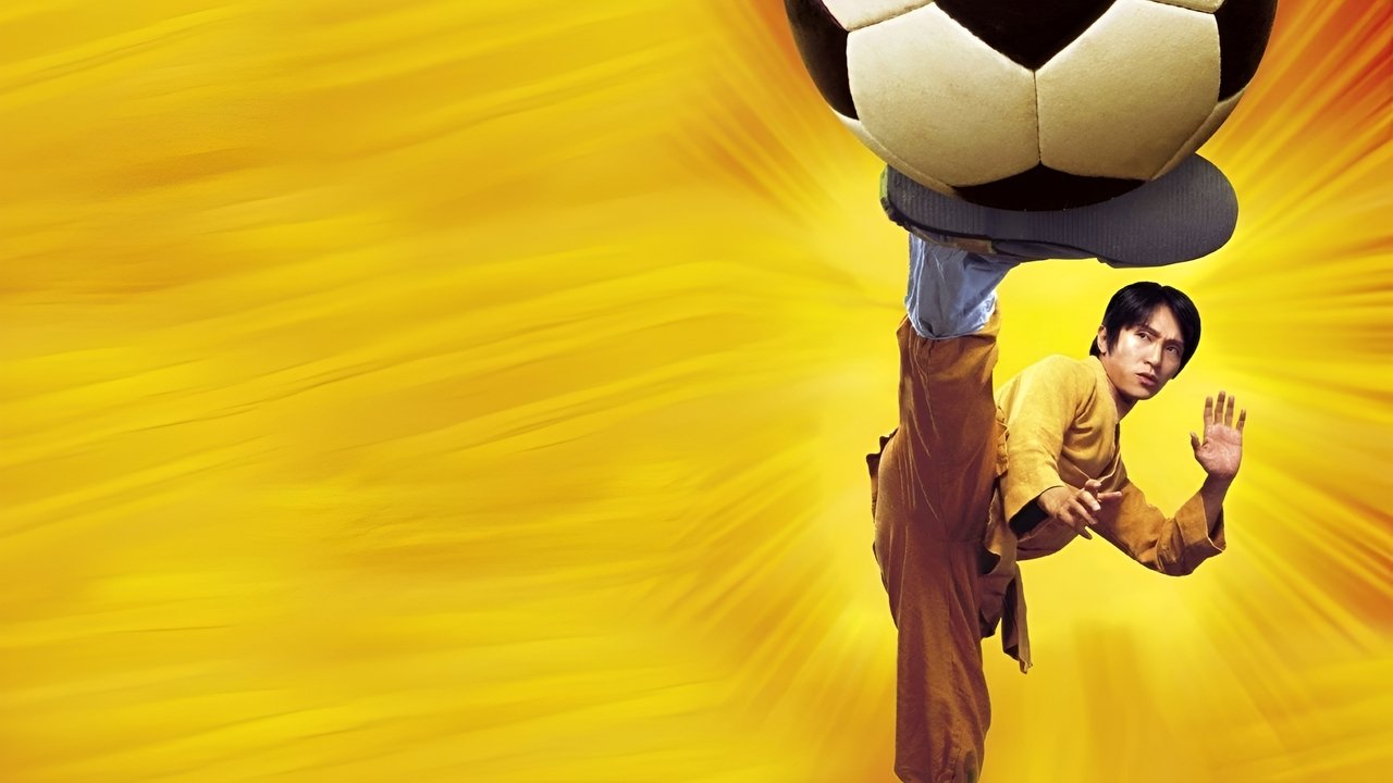 Shaolin