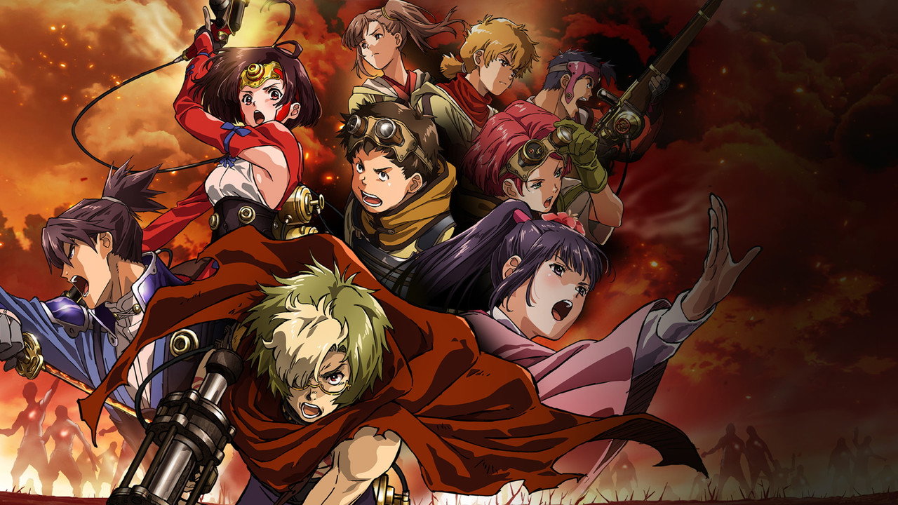 Kabaneri Of The Iron Fortress