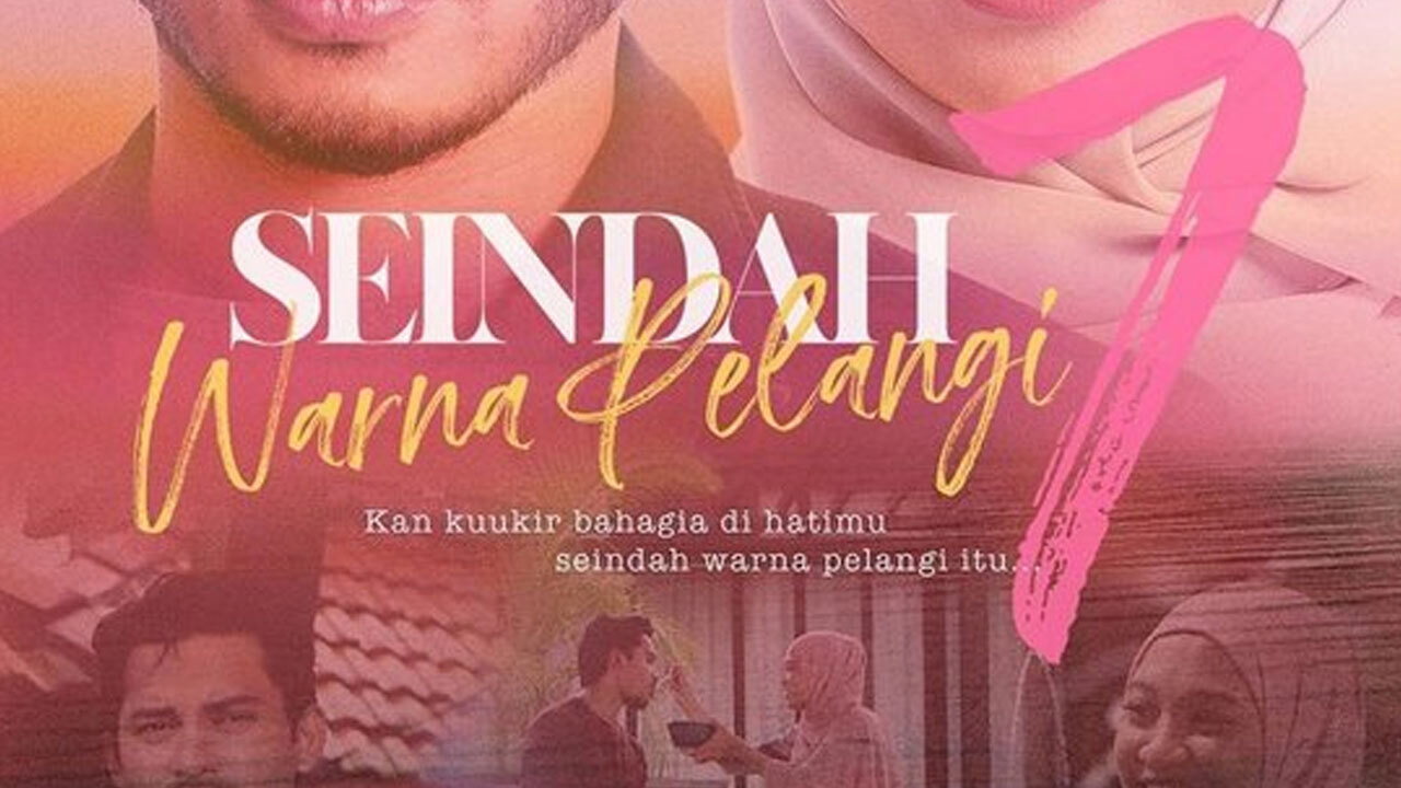 Seindah