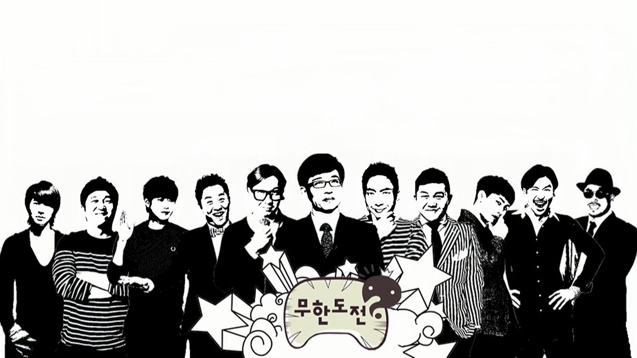 Infinite