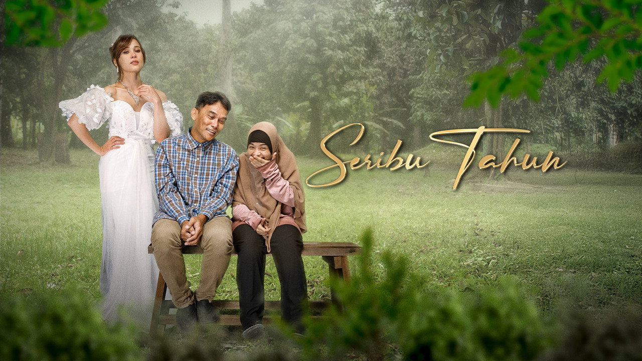 Seribu