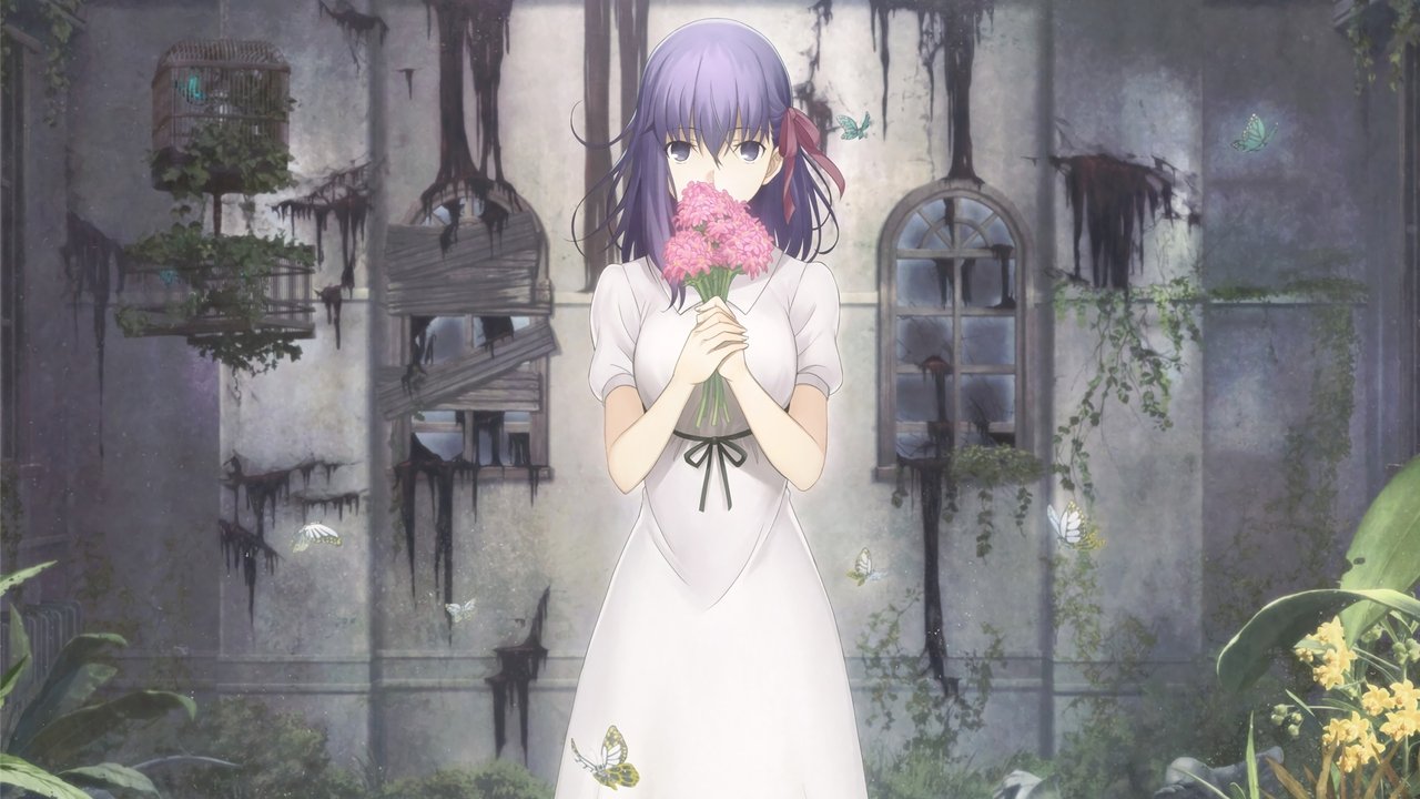 Fate/stay night: Heaven's Feel
