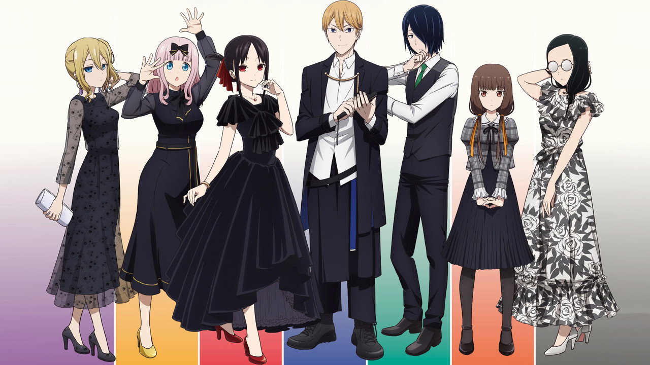 Kaguya Sama Love Is War