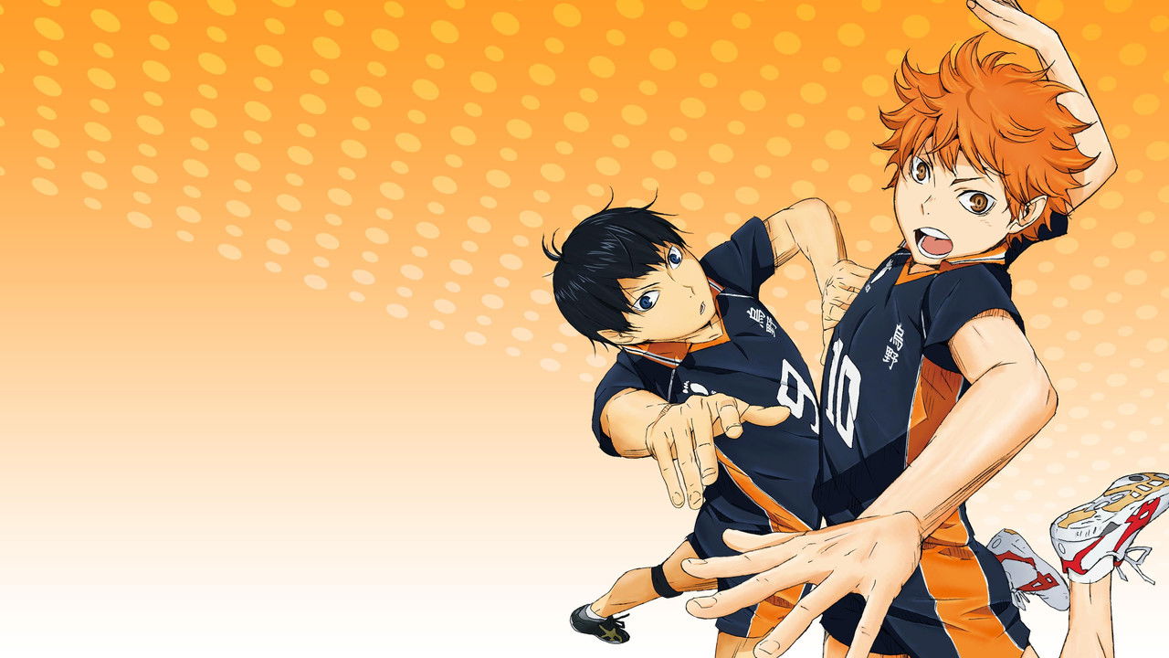 Haikyu
