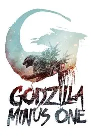Godzilla / Kong