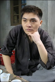 容晖