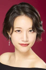 Eri Inagawa