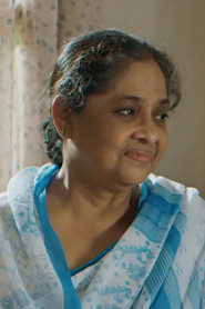 Tuntuni Hamid