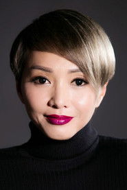 Sofi Ngan Chin-Man