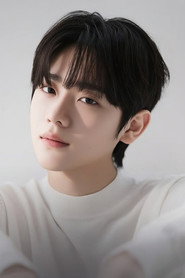 Geum Dong-hyun