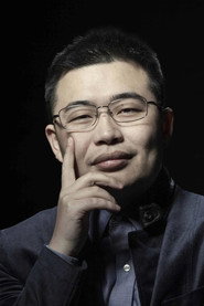 Xiao Ding